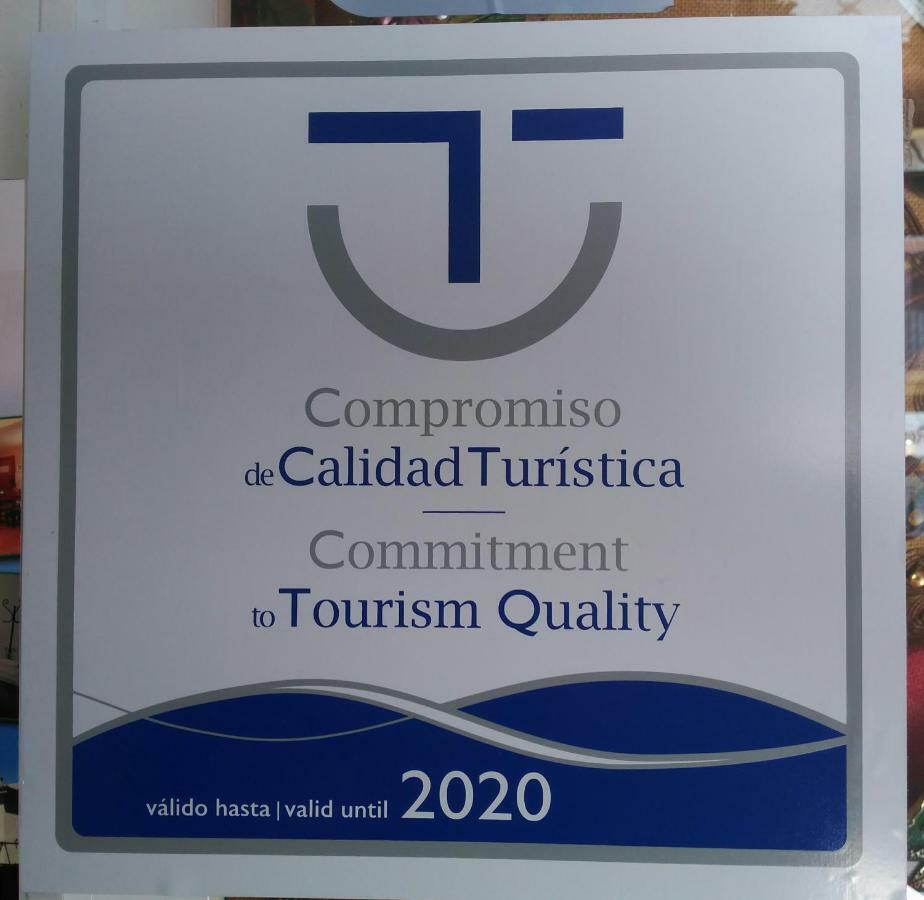Apartamentos Valle Del Guadalquivir Arroyo Frío Extérieur photo